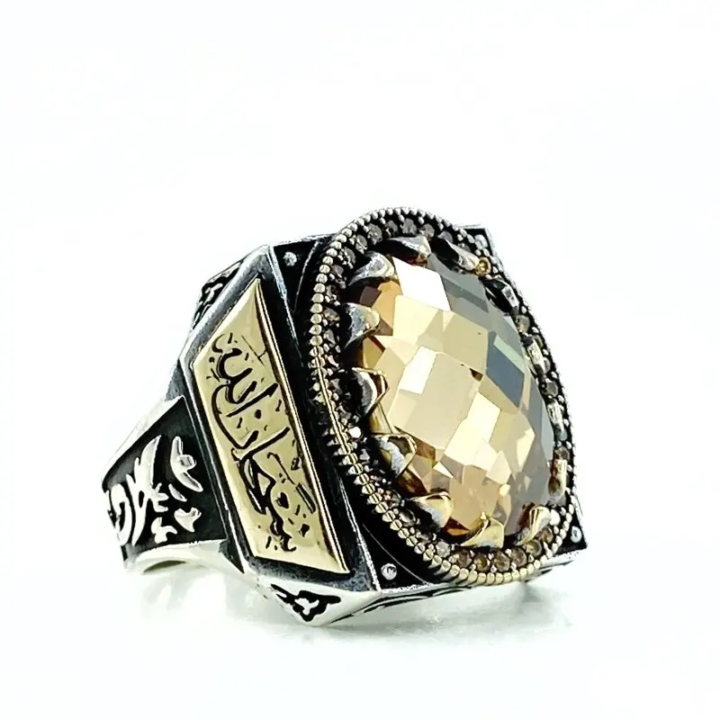 

Citrine Stone Subhanallah Hand Written Production Silver Men 'S Ring