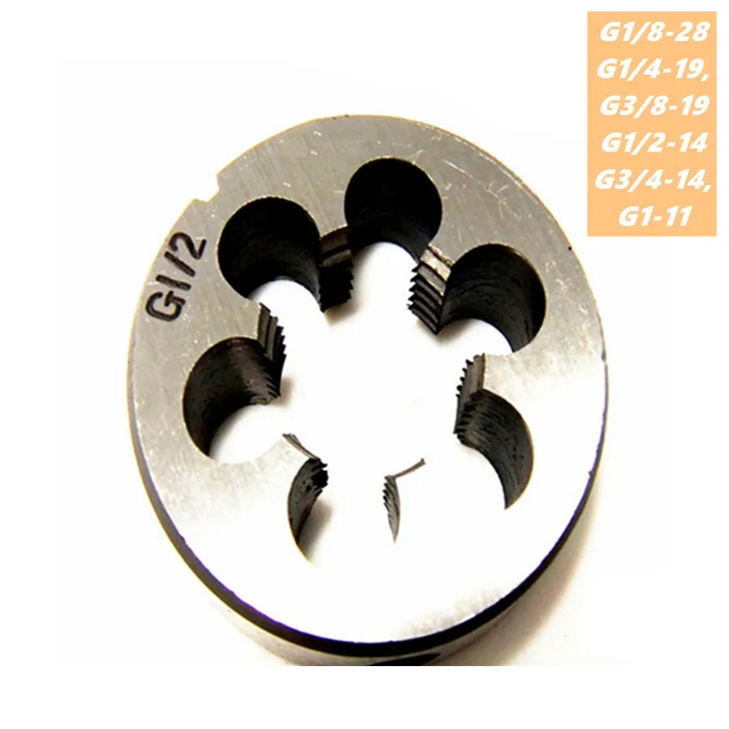 Высокопрочная резьба для труб круглые штампы BSP 1/8 1/4 3/8 1/2 3/4 быстрорежущая сталь