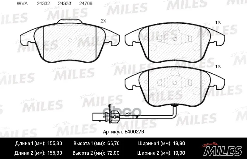 Колодки Тормозные Audi A4/A4 Allroad/A5 1.8-3.2 07- Передние С Датч. Lowmetallic Miles E400276 Miles арт. E400276
