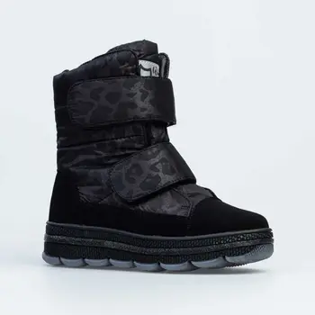 

654048-41 boots