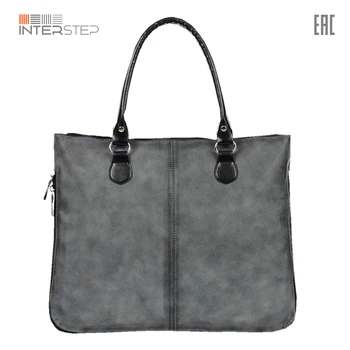 

Bag interstep Deval for laptop with screen from 13 to 14 inches