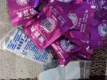 Tampons Gynaecology-Pad Chinese-Medicine-Swab Discharge Pearls Toxins Vaginal Detox Beautiful