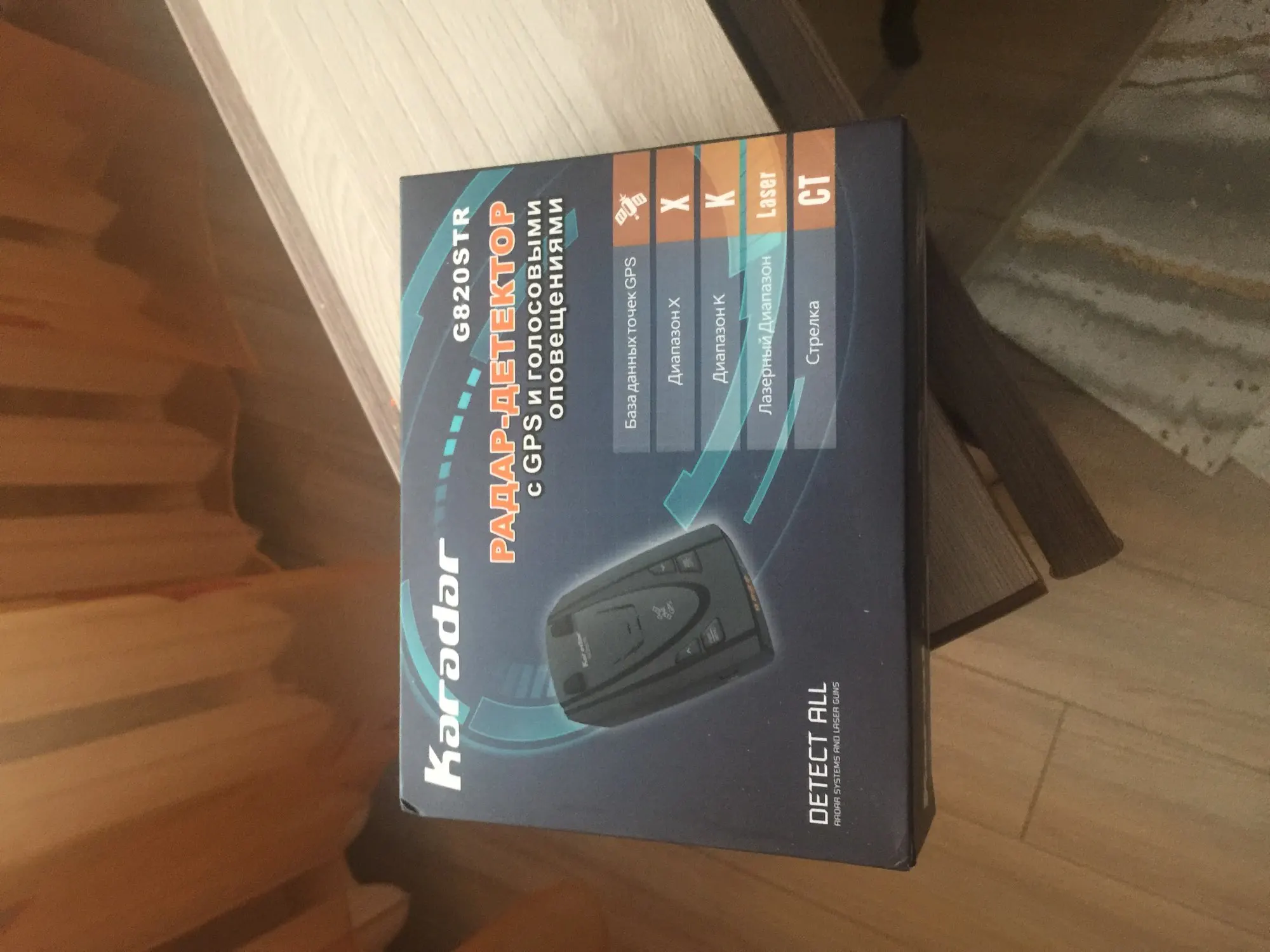 Karadar g820str инструкция