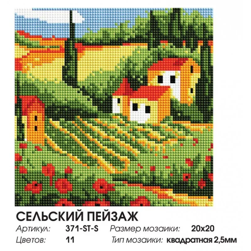 U317caf73d7a54882972ed681c54b6f62F