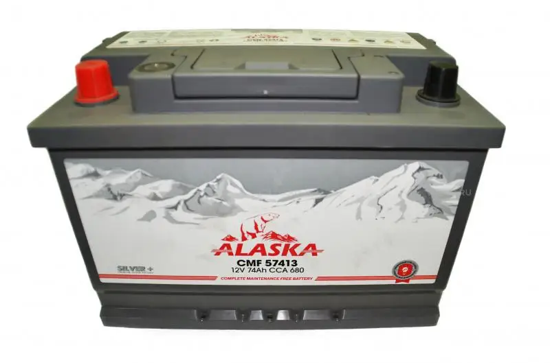 ALASKA CMF 74 R 57413 silver