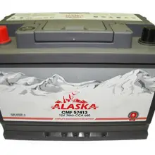 ALASKA CMF 74 R 57413 silver