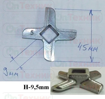 

Knife for meat grinder Bosch Philips