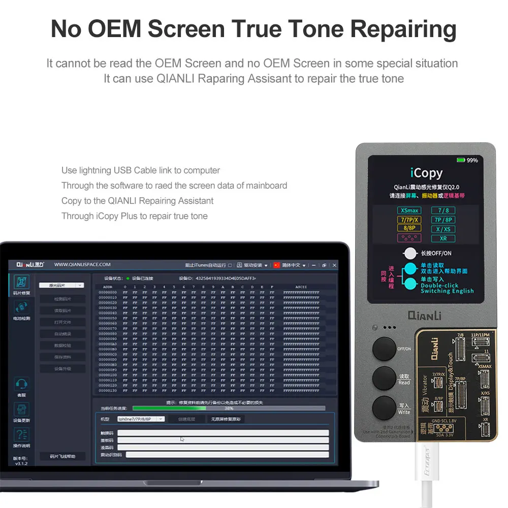 Qianli iCopy Plus LCD Screen Original Color True
