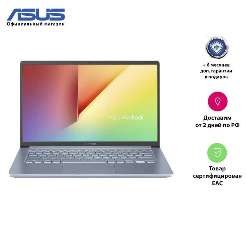 Laptop Asus Vivobook 14 X403ja Bm004t 14 0 Fhd Core I5 1035g1 16gb 256gb Ssd Uhd Graphics Windows 10 Silver Blue Laptops Aliexpress