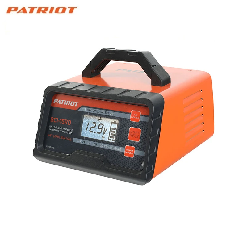 Зарядное устройство BCI-15RD- 650301915
