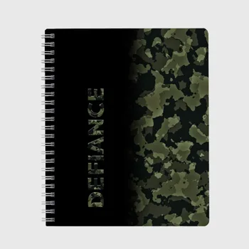 

Notebook defiance (Z)