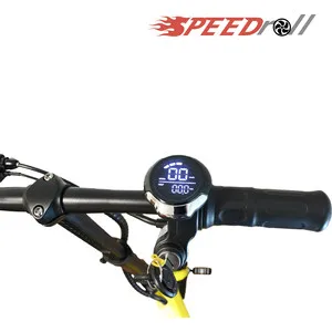 Электроскутер SpeedRoll SG04 Желтый