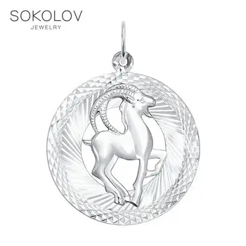 

Suspension "Zodiac sign Capricorn» SOKOLOV fashion jewelry silver 925 women's male, pendants for neck women