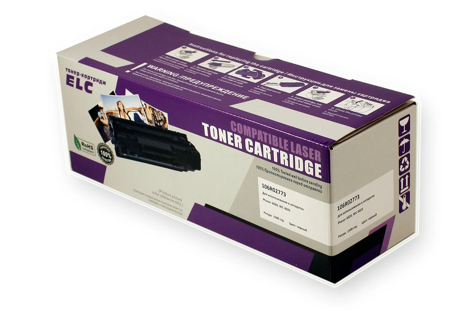 Cartridge 106r02773 for Xerox phaser-3020/WorkCentre/wc-3025 ELC (1500 p.) | Компьютеры и офис