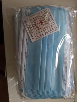 

Surgical masks in italy/mask in italy
