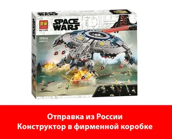 

Designer Lari 11420 Droid-fighter