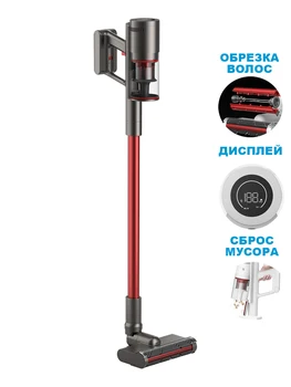 

Wireless vacuum cleaner Xiaomi shunzao Z11 Pro (Russian version of Genio edition)