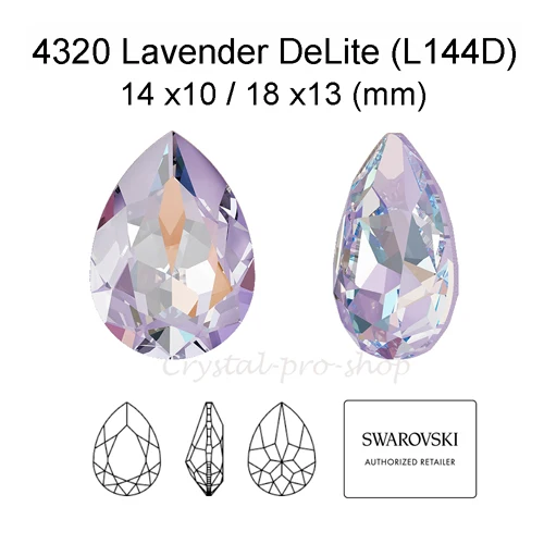 DeLite Необычные каплевидные Стразы 14x10(мм) с кристаллами Swarovski - Цвет: Lavender DeLite