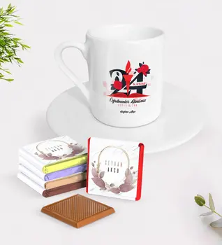 

Personalized Teachers Days Happy Turkish coffee Cup and Chocolate Gift Seti-1