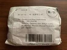 TUTU 10 unids/lote Color sólido oro rosa Clips de carpeta metálicos notas carta Clip de papel suministros de oficina H0059