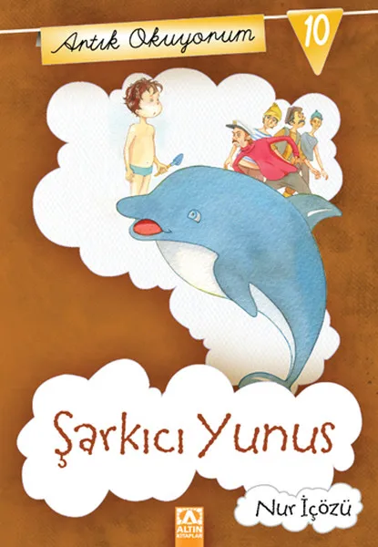 Теперь я читаю 10-Singer Dolphin Gold Books детские книги серии | Канцтовары для офиса и дома