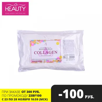 

Anskin Original Collagen Mask alginate with collagen firming (package) 240g Korean Cosmetic