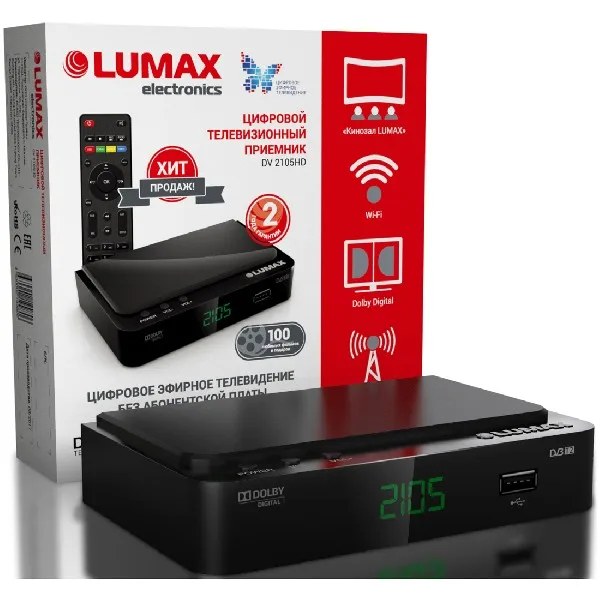 Цифровой телевизионный ресивер Lumax DV 2105 HD
