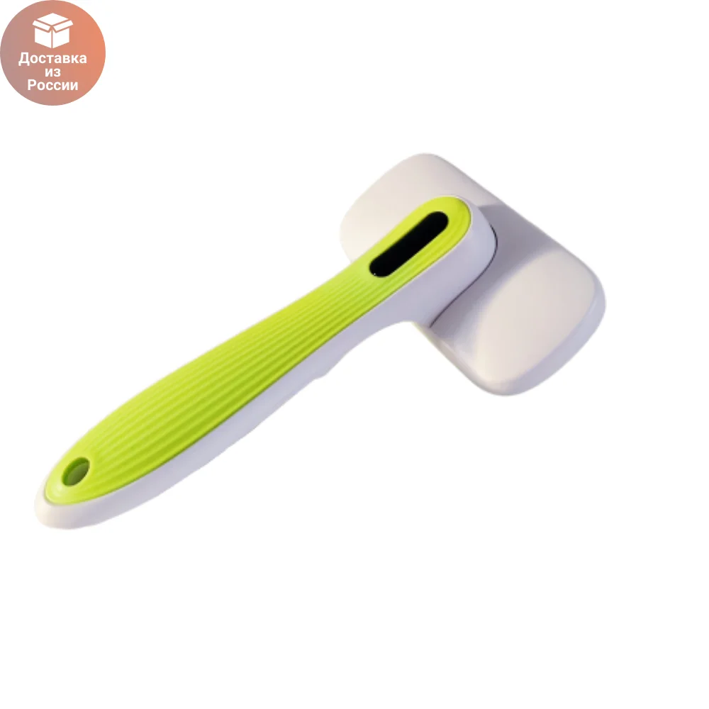 Comb for dogs slicker самоочищающаяся grooming remover wool dog automatic care wool animal cat - Цвет: Зеленая