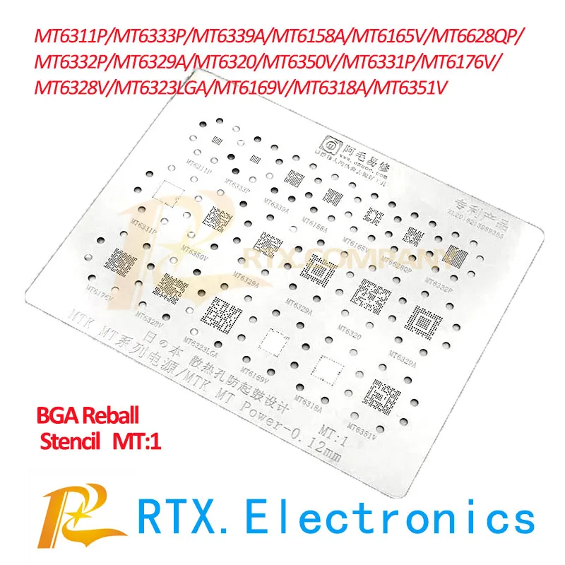 MT6328V мощность IC для M2 note Note2 чип управления питанием ИС блока питания BGA Reball прямой Трафарет Шаблон отопления