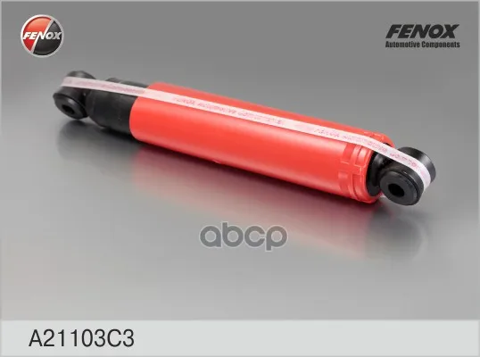 Амортизатор Передн/Задн Газ 3302,2705,3221, 2217,2752-Задн Газ Пл. Кожух A21103c3 FENOX арт. A21103C3