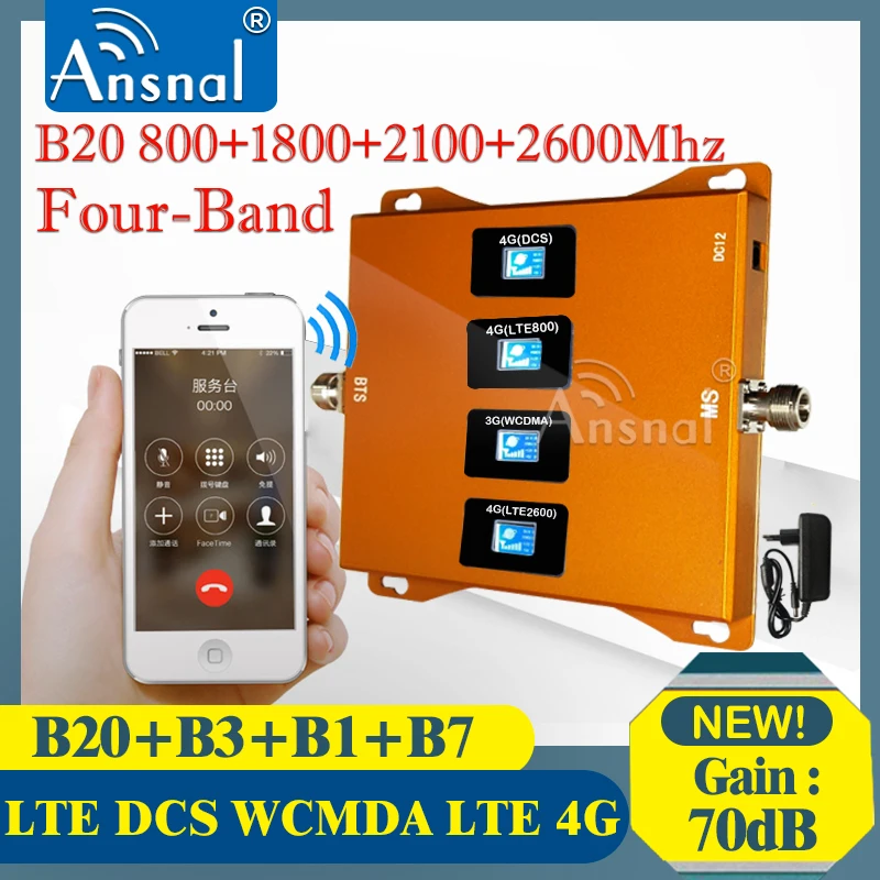 New!! B20 800 1800 2100 2600Mhz Four-Band Cellular