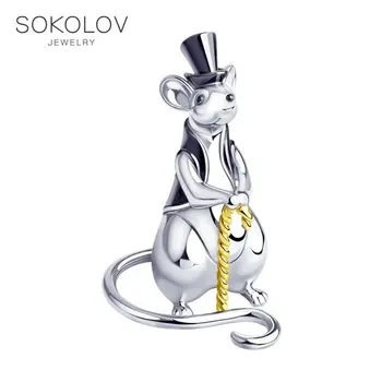

Souvenir "rat" Sokolov from silver, fashion jewelry, 925, women's/men's, male/female