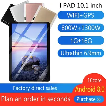 

10.1 inch Tablet PC Android 8.0 Quad Core 1.5GHz RAM 1GB RAM 16GB GPS WIFI Game ARM DSP Dual Core HDMI Computer Laptop Phablet