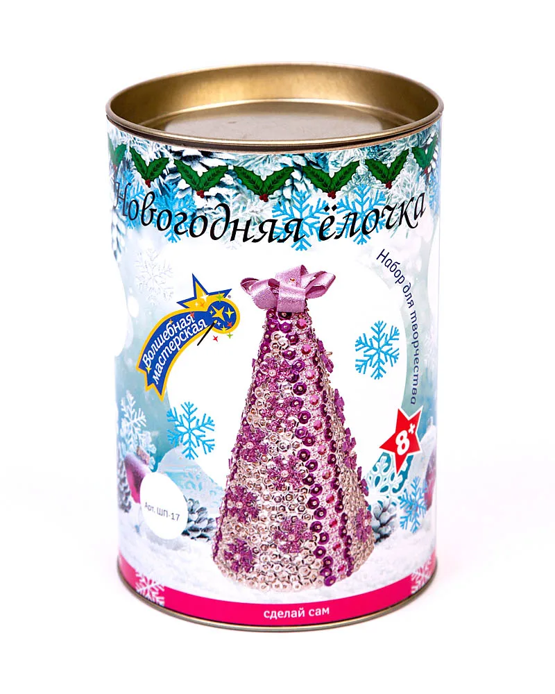 

Set for creativity Christmas tree from sequins, purple magic workshop sp-21