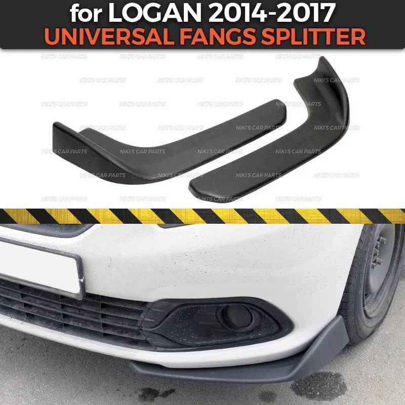 Клыки сплиттеры для Renault Logan- для переднего бампера универсальная Стильная Пластиковая формовка из АБС украшение Тюнинг Автомобиля