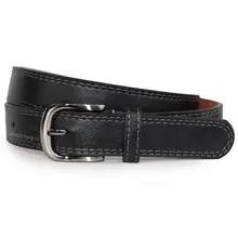 Ремень подростковый для мальчиков