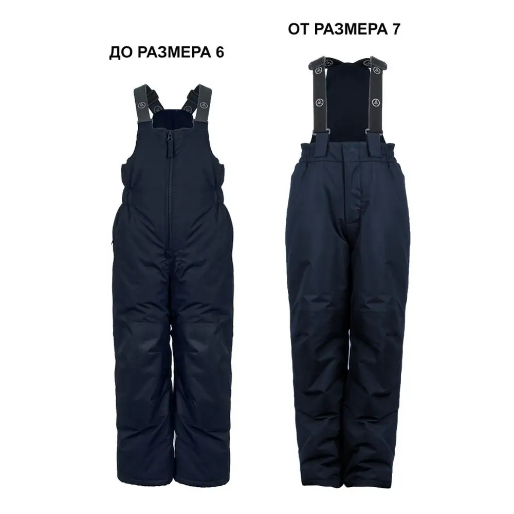 Зимний комплект Premont WP92262 для мальчиков