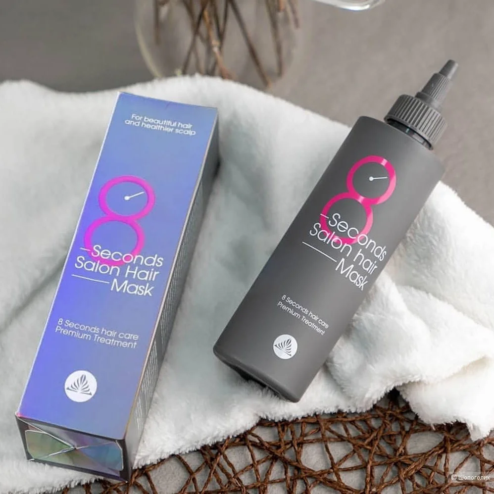 Быстрое восстановления волос маска Masil 8 Seconds Salon Hair Mask 200мл Корейская косметика |