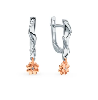 

Silver earrings with diamonds sunlight sample 925