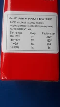 Under-Voltage-Protective-Device Relay Protector Din-Rail Over-Voltage Adjustable 230V