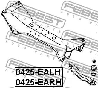 Arm rear suspension right Mitsubishi Eclipse D32A 95G/ | Автомобили и мотоциклы