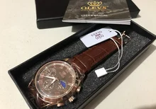Relojes de lujo de cuarzo de los hombres relojes correa de cuero impermeable 30M de los hombres de moda gratis reloj con envío para hombres reloj con encendedor