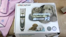 Clippers Pets-Shaver Gromming-Trimmer-Kit Haircut-Machine Dogs Rechargeable Baorun P2