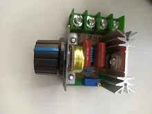 Dimming SCR Motor-Speed-Controller Voltage-Regulator 2000W 220V AC