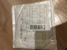 Led-Strip-Light Lamp Tape Controller Rgb 5050 Diode Adapter Flexible Ribbon DC12V Fita