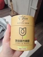 200 unids/caja de hisopo de algodón palos de madera suave de algodón de limpieza de orejas tampones Microbrush Cotonete pampons salud y belleza.