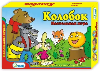 

10521 board game in a gift box "KOLOBOK" art. 10521,
