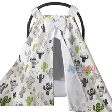 Jaju Baby Beyaz Kaktüs tasarыm Puset йортюсю ve ювелирные изделия