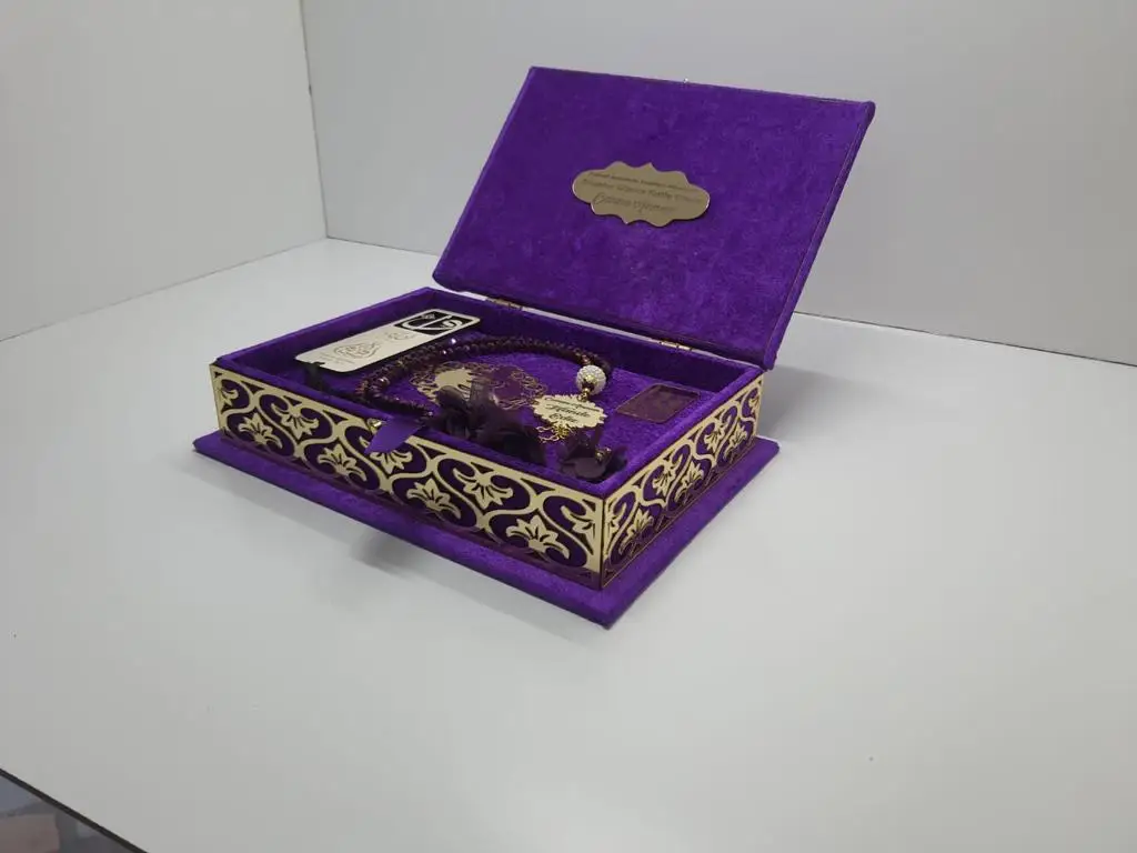 

Large Size Luxury Quran Set Velvet Purple Color Quran Arabic Quran Islamic Books Muslim Gifts Islamic Gifts For Muslims Wedding