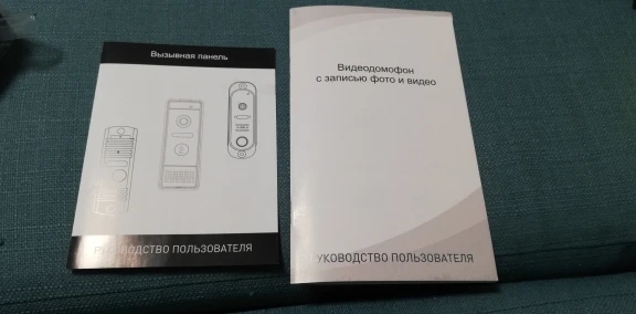 видеодомофон jeatone
